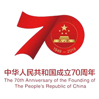 建国70周年