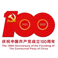建党100周年