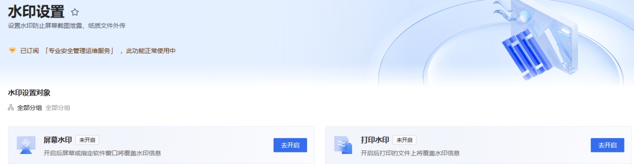 图片 15.jpg