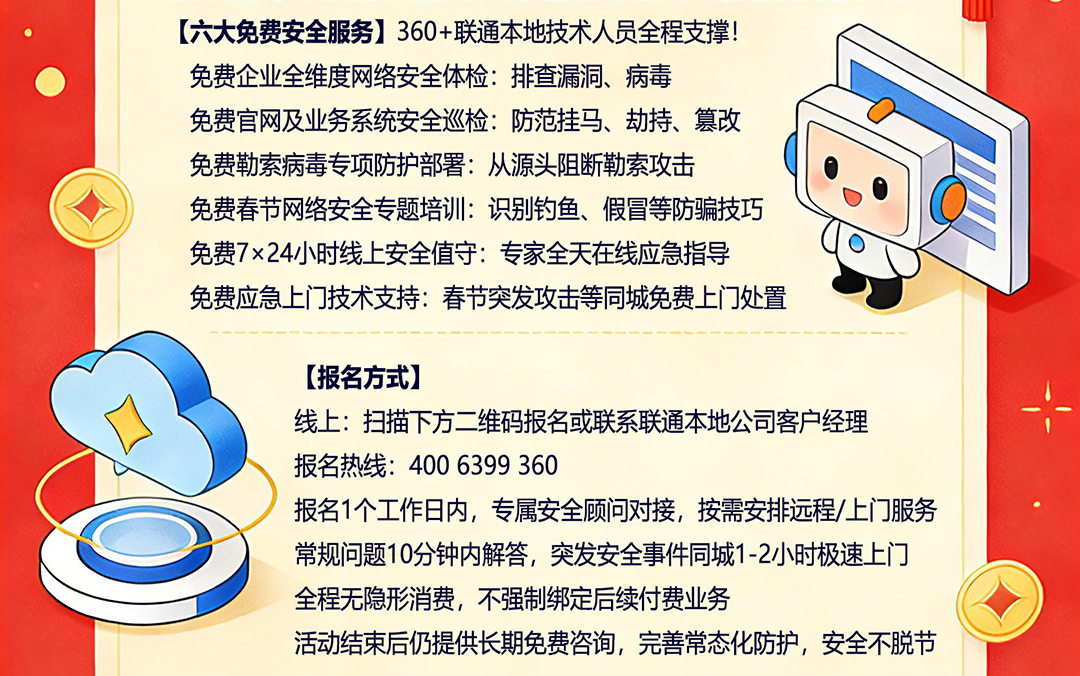 未标题-2.jpg