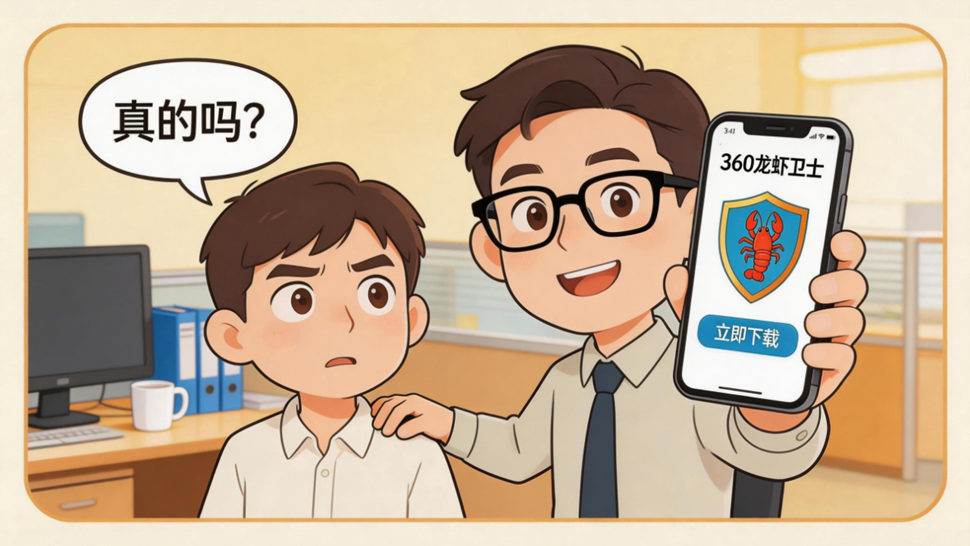 图片7.jpg